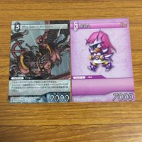 カード トレカ まとめ ファイナル ファンタジー FF 黒魔道士 ギルガメッシュ バルバラ 忍者 ラムザ 竜騎士 剣闘士 47 サムネイル 8