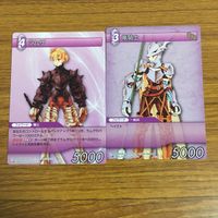 カード トレカ まとめ ファイナル ファンタジー FF 黒魔道士 ギルガメッシュ バルバラ 忍者 ラムザ 竜騎士 剣闘士 47 サムネイル 6
