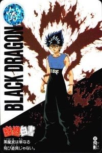 YuYu Hakusho Hiei 101 Carddass 1993 Bandai Card
