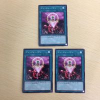Yu-Gi-Oh Normal Card Trading Card Lot Japanese