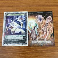 カード トレカ まとめ KONAMI Dグレ ディー グレイマン D Gray man レベル4 モア ヘッセ 憎悪 ヘブラスカ トマ ジョニー ギル 1 サムネイル 5