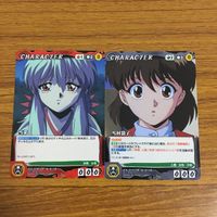カード トレカ まとめ クルセイド 幽遊白書 雪菜 雪村 螢子 幻海 樹霊妖斬拳 仙水 忍 48 サムネイル 3