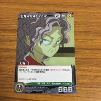 カード トレカ まとめ クルセイド 幽遊白書 雪菜 雪村 螢子 幻海 樹霊妖斬拳 仙水 忍 48 サムネイル 5