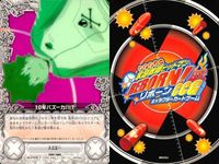 カード 家庭教師ヒットマン REBORN! リボーン まとめ ビアンキ オレファミリー 部隊長 ミーティング 黒川 花 10年バズーカ 雨巨大イカ 嵐サソリ No 39 69 78 79 73 20 87 43 70 キャラクター CCG サムネイル 3