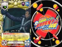 カード 家庭教師ヒットマン REBORN! リボーン まとめ ビアンキ オレファミリー 部隊長 ミーティング 黒川 花 10年バズーカ 雨巨大イカ 嵐サソリ No 39 69 78 79 73 20 87 43 70 キャラクター CCG サムネイル 5