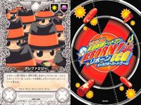 カード 家庭教師ヒットマン REBORN! リボーン まとめ ビアンキ オレファミリー 部隊長 ミーティング 黒川 花 10年バズーカ 雨巨大イカ 嵐サソリ No 39 69 78 79 73 20 87 43 70 キャラクター CCG サムネイル 8