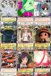 カード 家庭教師ヒットマン REBORN! リボーン まとめ ビアンキ オレファミリー 部隊長 ミーティング 黒川 花 10年バズーカ 雨巨大イカ 嵐サソリ No 39 69 78 79 73 20 87 43 70 キャラクター CCG サムネイル 1