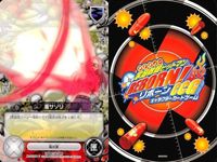 カード 家庭教師ヒットマン REBORN! リボーン まとめ ビアンキ オレファミリー 部隊長 ミーティング 黒川 花 10年バズーカ 雨巨大イカ 嵐サソリ No 39 69 78 79 73 20 87 43 70 キャラクター CCG サムネイル 10
