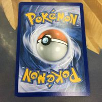 ポケモンカード 旧裏面 海外 英語版 1枚 スカル団のしたっぱ T eam Skull Grunt 27 サムネイル 2