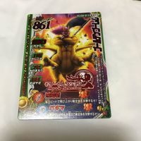 ドラゴンクエスト モンスター バトルロード カード まとめ Vジャンプ レア 非売品 64 サムネイル 3