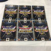 ドラゴンクエスト モンスター バトルロード カード まとめ Vジャンプ レア 非売品 64 サムネイル 8