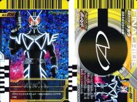 バトル ガンバライド カード まとめ 仮面ライダー竜王 ガンフォーム 仮面ライダーデルタ 仮面ライダーギャレン SR スーパーレア ★4 キラ サムネイル 3