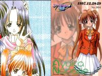 カード ファーストKiss☆物語 ファーストキス物語 パズル まとめ 杉崎ゆきこ 折倉まなみ 折倉かおる 藤沢祐 霜月ひより 七瀬あやか 森村きょうこ 春日野みほ No 1 2 3 4 5 6 7 8 9 コンプ パズル HuneX 1998 サムネイル 7