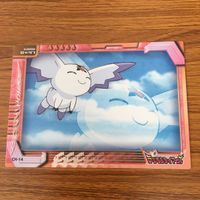 デジモンテイマーズ カード アマダ まとめ クルモン 6 サムネイル 2