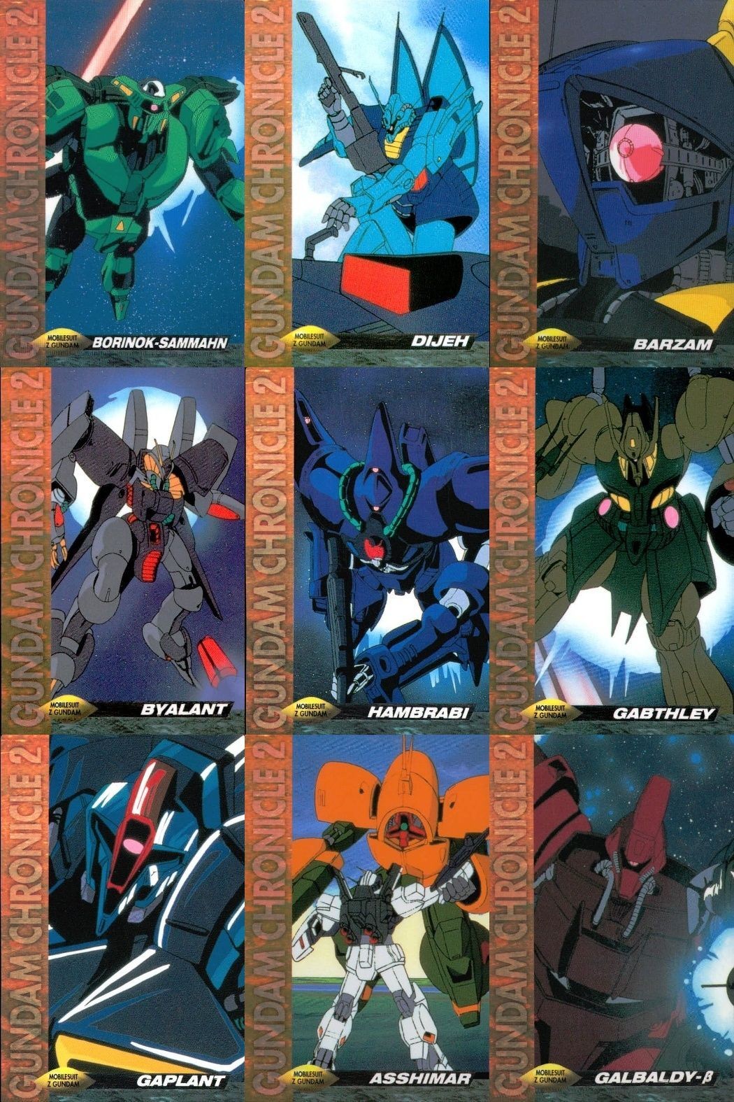 カード まとめ ガンダム クロニクル 2 PMX-002 ボリノーク・サマーン ディジェ RMS-154 バーザム RX-139 バイアラン ハンブラビ ガブスレイ ガルバルディ アッシマー ギャプラン カードダスマスターズ