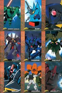 カード まとめ ガンダム クロニクル 2 PMX-002 ボリノーク・サマーン ディジェ RMS-154 バーザム RX-139 バイアラン ハンブラビ ガブスレイ ガルバルディ アッシマー ギャプラン カードダスマスターズ