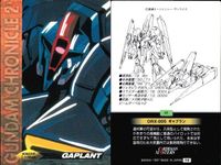 カード まとめ ガンダム クロニクル 2 PMX-002 ボリノーク・サマーン ディジェ RMS-154 バーザム RX-139 バイアラン ハンブラビ ガブスレイ ガルバルディ アッシマー ギャプラン カードダスマスターズ サムネイル 8