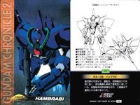 カード まとめ ガンダム クロニクル 2 PMX-002 ボリノーク・サマーン ディジェ RMS-154 バーザム RX-139 バイアラン ハンブラビ ガブスレイ ガルバルディ アッシマー ギャプラン カードダスマスターズ サムネイル 6