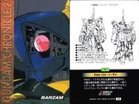 カード まとめ ガンダム クロニクル 2 PMX-002 ボリノーク・サマーン ディジェ RMS-154 バーザム RX-139 バイアラン ハンブラビ ガブスレイ ガルバルディ アッシマー ギャプラン カードダスマスターズ サムネイル 4