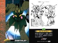 カード まとめ ガンダム クロニクル 2 PMX-002 ボリノーク・サマーン ディジェ RMS-154 バーザム RX-139 バイアラン ハンブラビ ガブスレイ ガルバルディ アッシマー ギャプラン カードダスマスターズ サムネイル 7