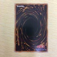 遊戯王 ノーマル 初期 スタジオダイス カード トレーディングカード ロイヤルガード まとめ サムネイル 2