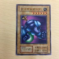 Yu-Gi-Oh Common Cards Lot Bundle Trading Card Game