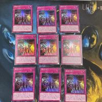 85 84 86 遊戯王 カード トレーディングカード 魅惑の堕天使 大いなる魂 運命の囚人 スーパーレア まとめ サムネイル 3
