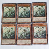 遊戯王 カード トレーディングカード クローラー・ソゥマ ノーマル まとめ サムネイル 1