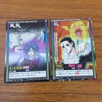 カード トレカ まとめ ハンター ハンター クロロ ゼノ 33 サムネイル 1
