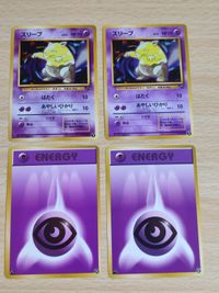 Pokemon Card Lot Sleeper Psychic Energy Intro Pack