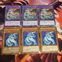 IT220602-1415 キメラテック・フォートレス・ドラゴン サイバー・ドラゴン 各種3枚 出張セット まとめ 遊戯王 ノーマルパラレル ゴールド