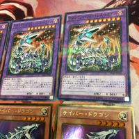 IT220602-1415 キメラテック・フォートレス・ドラゴン サイバー・ドラゴン 各種3枚 出張セット まとめ 遊戯王 ノーマルパラレル ゴールド サムネイル 3