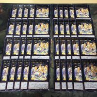 Yu-Gi-Oh Card Lot 40 Character Rare Japanese