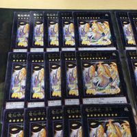 電脳堺虎ー虎々 40枚 型番統一 字レア CYAC-JP046 遊戯王 まとめ 電脳堺 フゥフゥ サムネイル 2