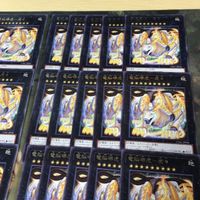 電脳堺虎ー虎々 40枚 型番統一 字レア CYAC-JP046 遊戯王 まとめ 電脳堺 フゥフゥ サムネイル 3