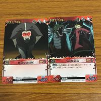 カード トレカ まとめ 鋼の錬金術師 ハガレン 家族の絆 逆転の発想 風船化 大岩転がし 仕置き トラップ 獰猛な合成獣 55 サムネイル 9