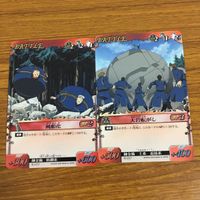 カード トレカ まとめ 鋼の錬金術師 ハガレン 家族の絆 逆転の発想 風船化 大岩転がし 仕置き トラップ 獰猛な合成獣 55 サムネイル 5