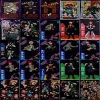 僕のヒーローアカデミア ヒロアカ カード まとめ ウエハース クリア 大量 キラ レア r985 sn7 1223 サムネイル 5