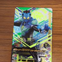 ガンバライド ライジング カード 01 まとめ ゼロワン バルカン 6 サムネイル 5