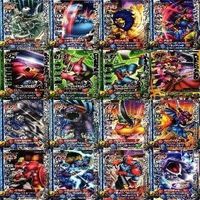 ドラゴンクエスト モンスター バトルロード レジェンド ゼシカ DQ5 ドラゴンオーブ カード まとめ xs026 o4-1 サムネイル 4