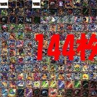 ドラゴンクエスト モンスター バトルロード レジェンド ゼシカ DQ5 ドラゴンオーブ カード まとめ xs026 o4-1