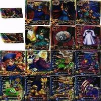 ドラゴンクエスト モンスター バトルロード レジェンド ゼシカ DQ5 ドラゴンオーブ カード まとめ xs026 o4-1 サムネイル 2
