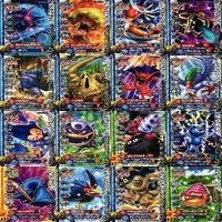 ドラゴンクエスト モンスター バトルロード レジェンド ゼシカ DQ5 ドラゴンオーブ カード まとめ xs026 o4-1 サムネイル 7