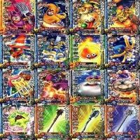ドラゴンクエスト モンスター バトルロード レジェンド ゼシカ DQ5 ドラゴンオーブ カード まとめ xs026 o4-1 サムネイル 9