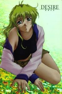 DESIRE Card SP Kira Special Japanese