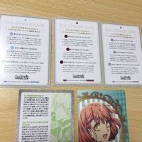 交渉歓迎 uca6-1 カード うたプリ うたのプリンスさまっ SPR 非売品 プロモ まとめ キラ レア 0120 サムネイル 7