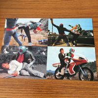 仮面ライダー カード まとめ 72