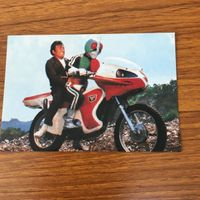 仮面ライダー カード まとめ 72 サムネイル 5