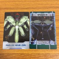 クリア カード トレカ まとめ ガンダム バンデット ボルジャーノン アプサラス グフ 53 サムネイル 5