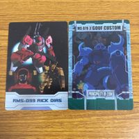 クリア カード トレカ まとめ ガンダム バンデット ボルジャーノン アプサラス グフ 53 サムネイル 3